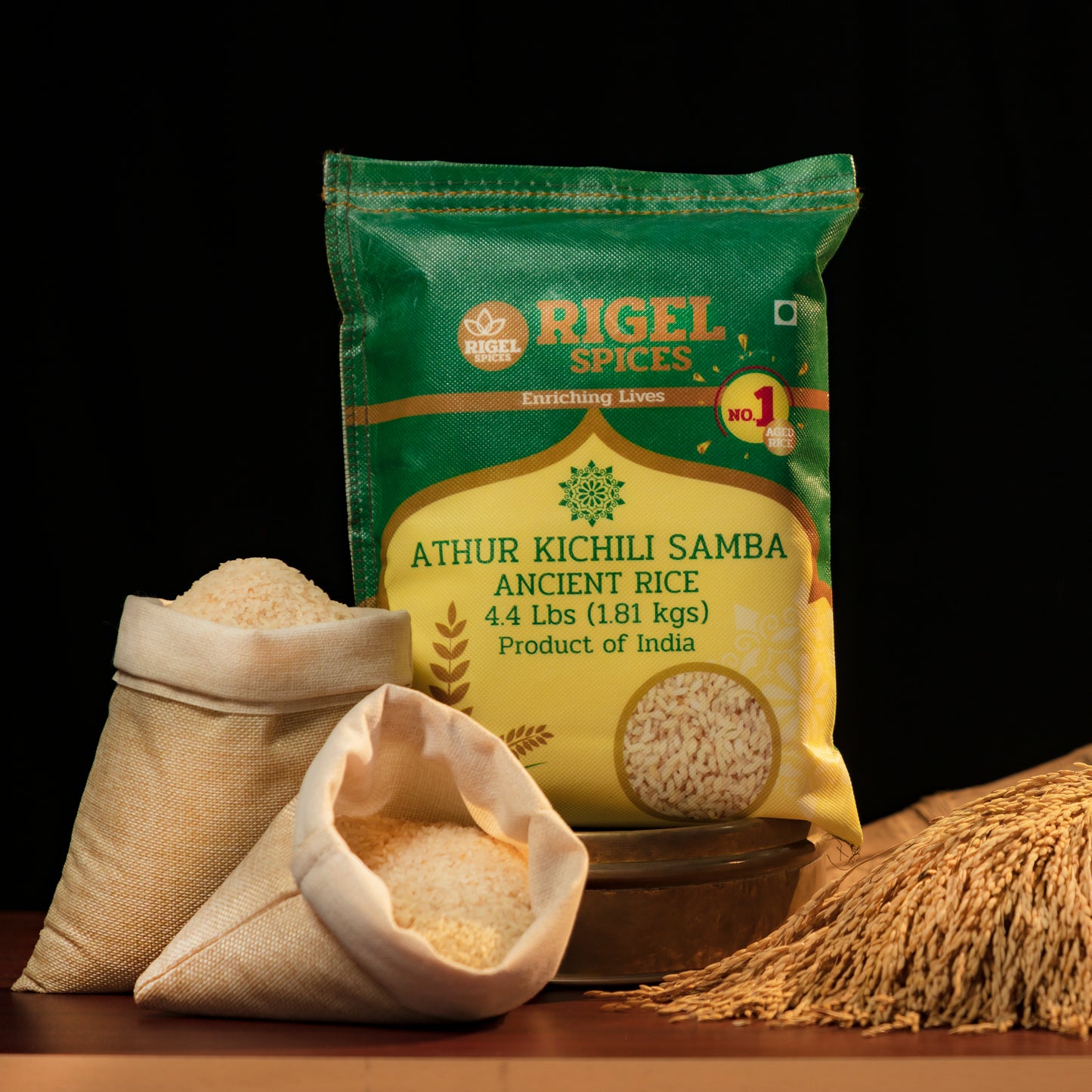 Athur Kichili Samba Rice