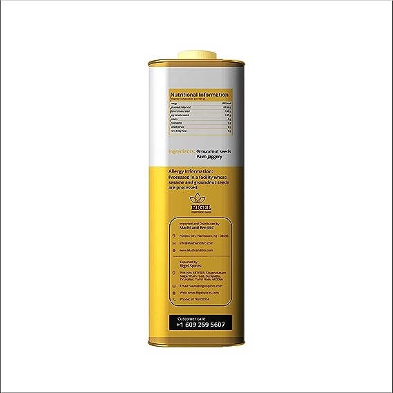 Groundnut Oil - Wood Pressed