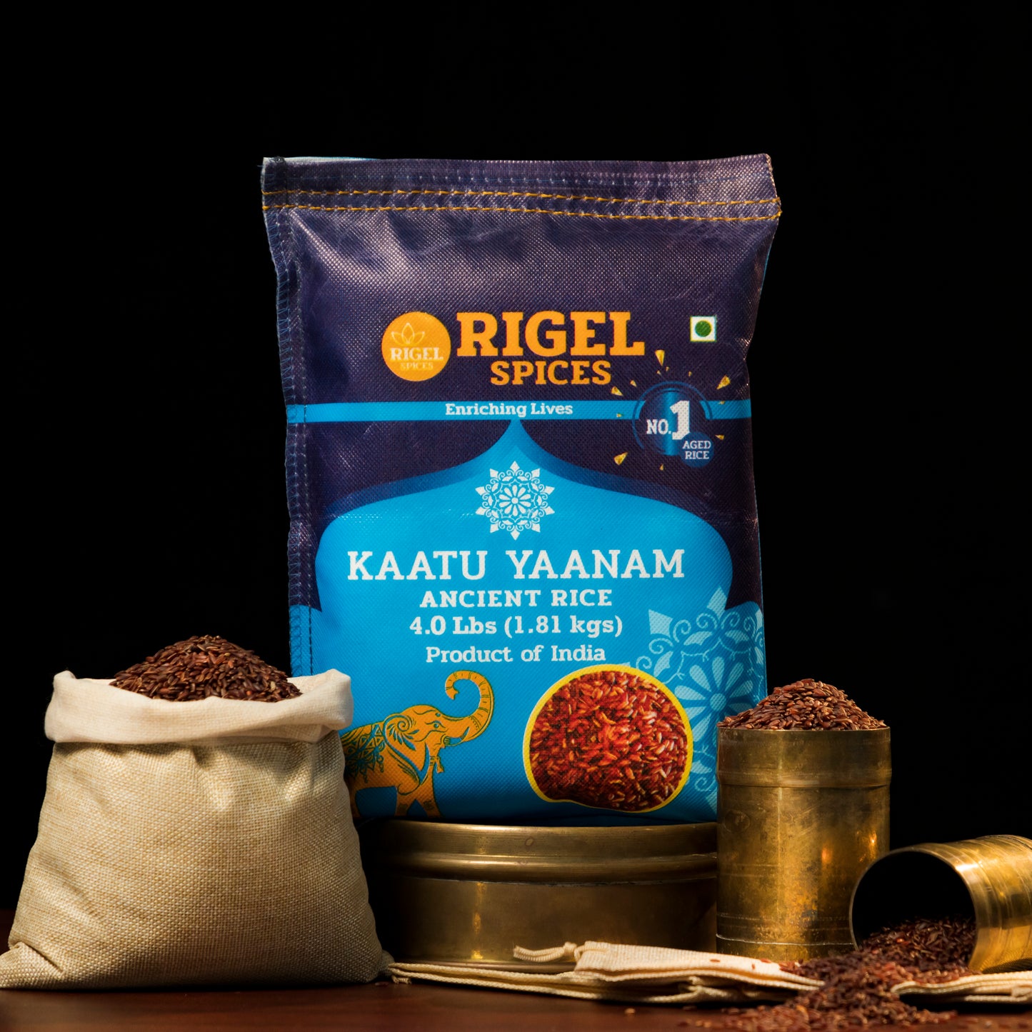 Kaatu Yaanam Rice