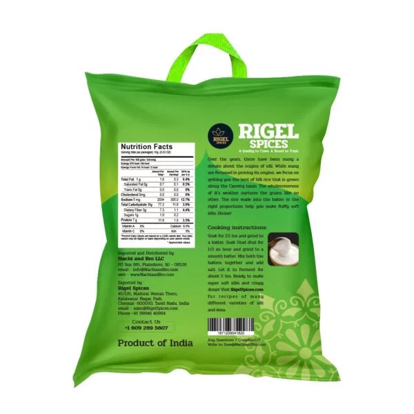 Premium Idli Rice