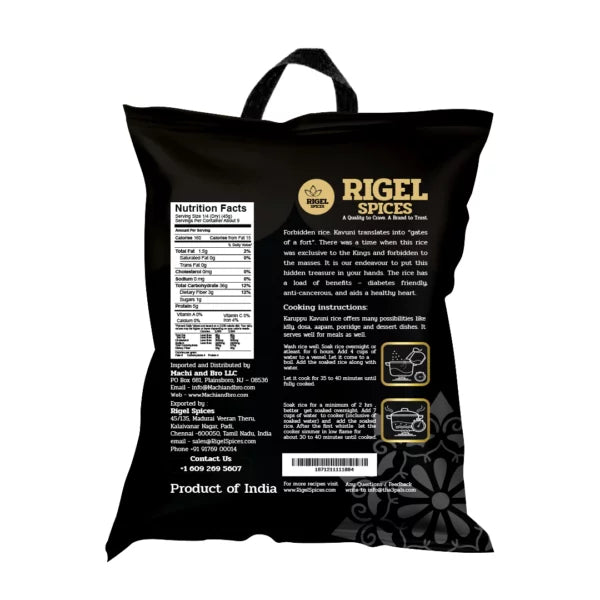 Karuppu Kavuni Rice