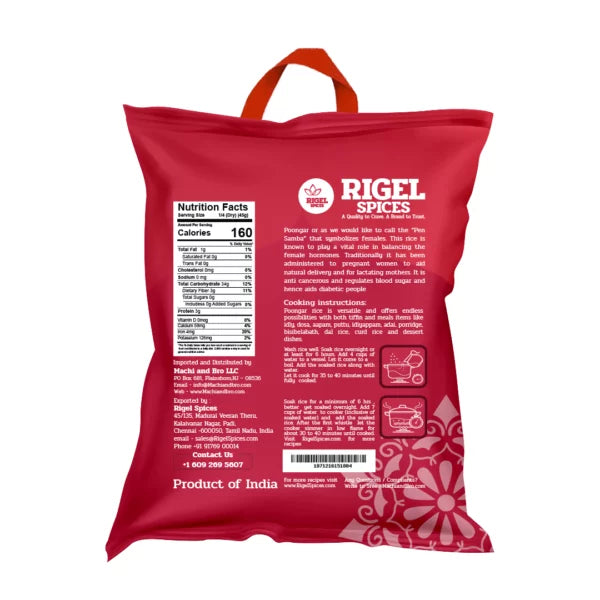 Poongar Rice