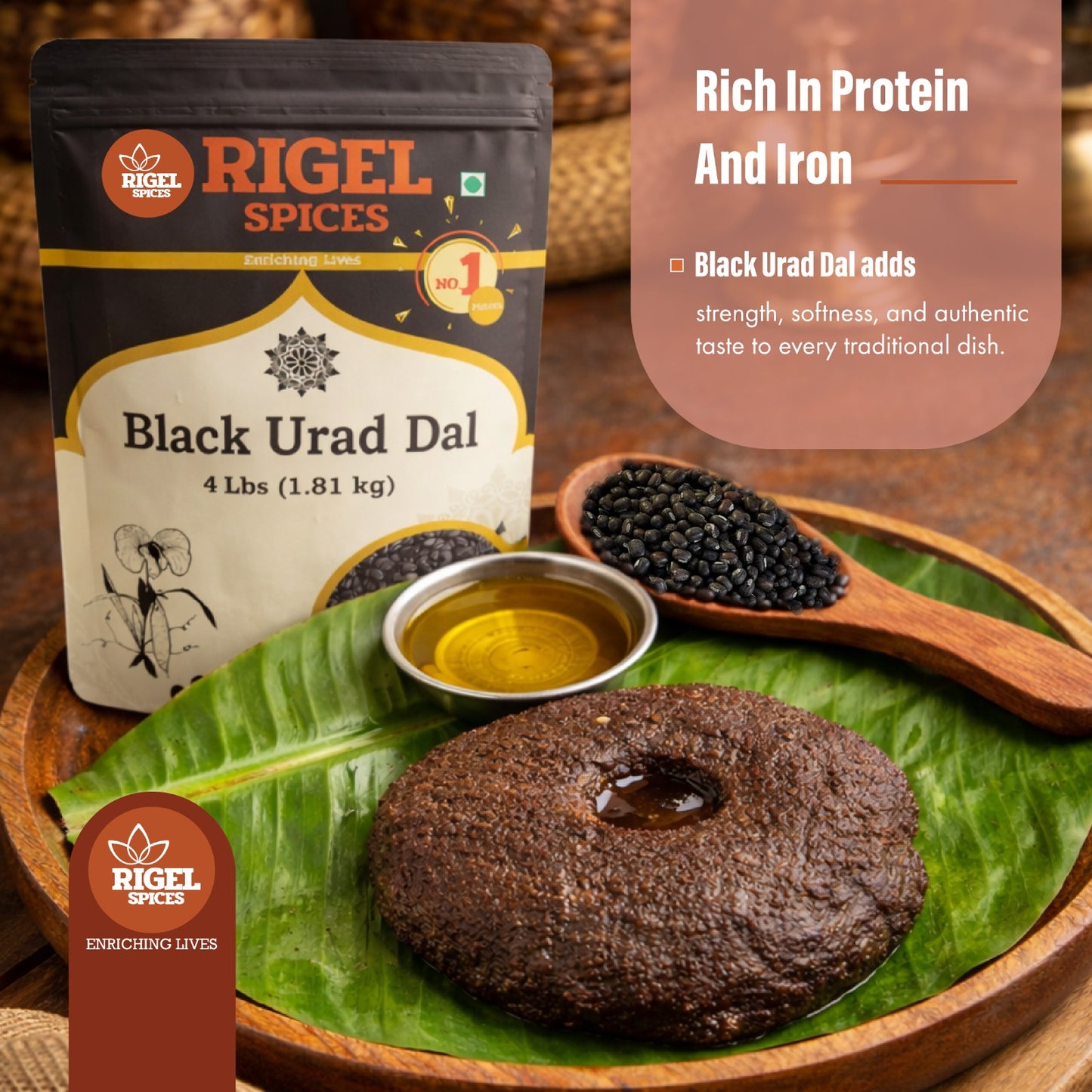 Black Urad Dal