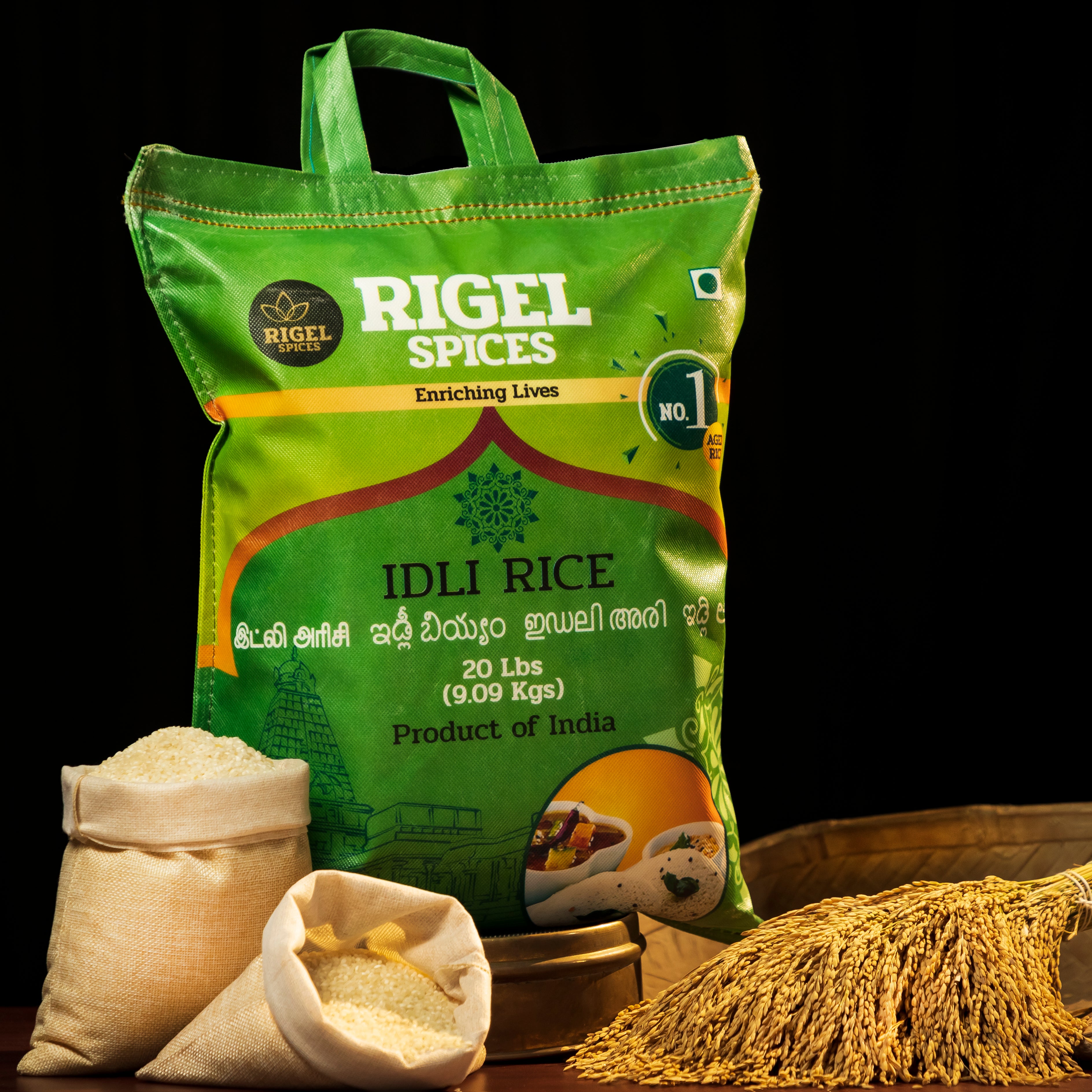 Idli Rice – Pradhi Mini Mart